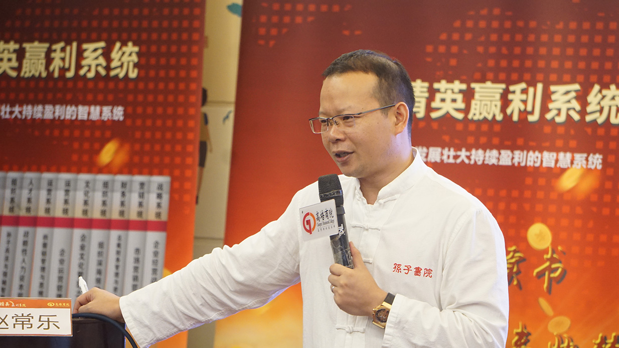CEO最可能犯的7个错误：如何避免走向管理误区